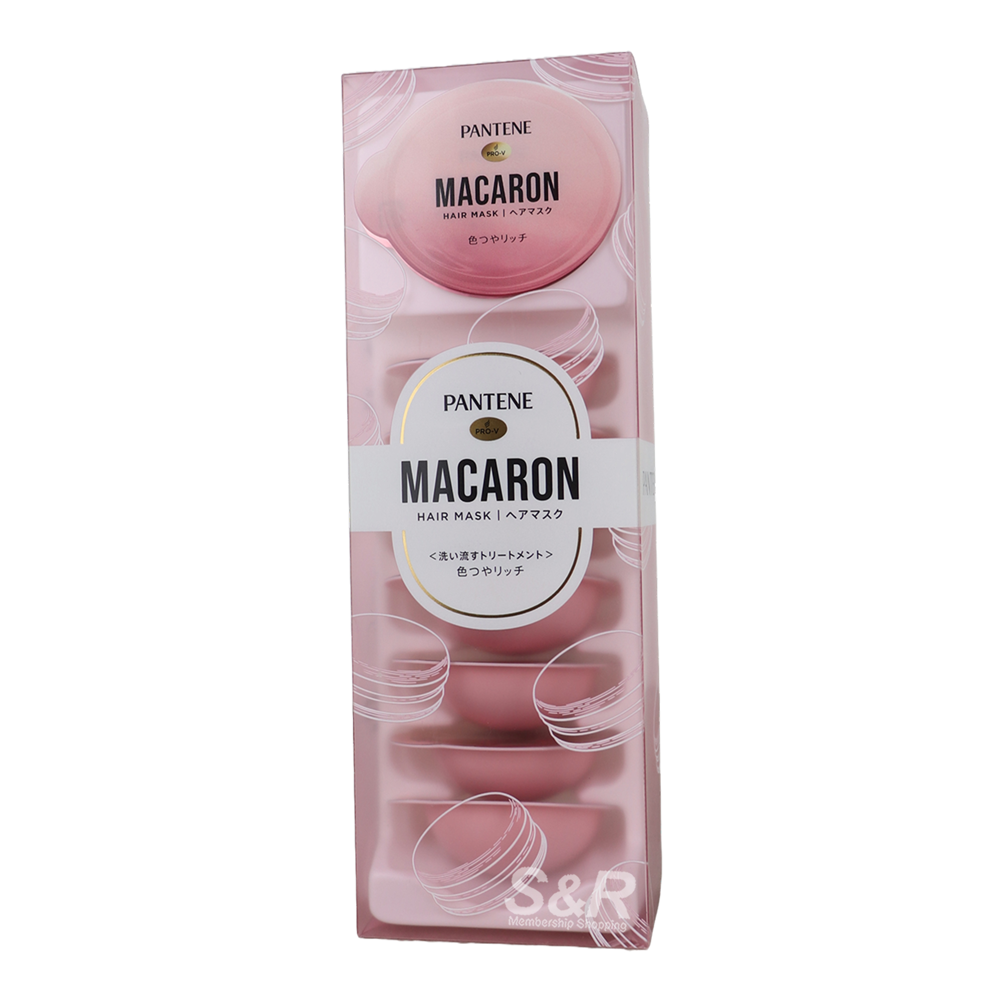 Pantene Hair Mask Macaron Color 8pcs x 12mL